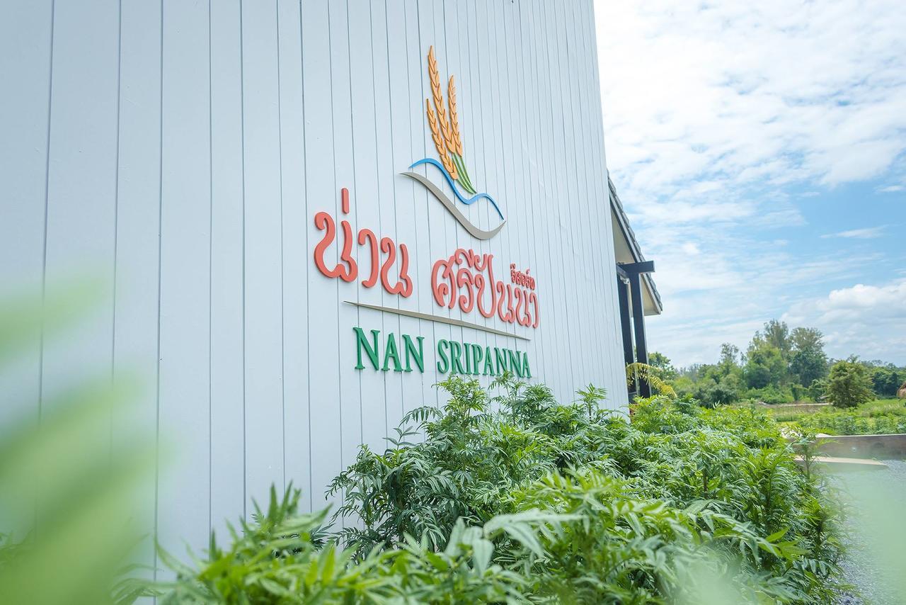 Nansripanna Resort Exterior foto